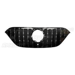 Tiras Decorativas para Parrilla Delantera de Coche, Kit de Carrocería para Parrilla de Carreras, Parrilla Delantera para BMW Serie 5 G60 2023-2024, Pieza Exterior - Product Image 4
