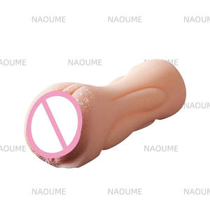핫 세일 현실적인 질 남성 자위대 <span class=keywords><strong>2</strong></span> in 1 섹스 토이 입과 질 포켓 음모 자위 컵 남성용 성인 섹스 토이 - Product Image 1