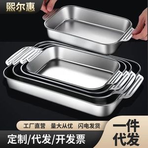 Stainless Steel Rectangular Baking Pan Deep And Shallow Options For Home And Commercial Use - Product Image 3