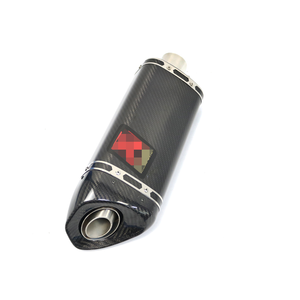 Sistema di Scarico Completo per Moto in Fibra di Carbonio, Marmitta Universale per Moto da Strada e Sportive da 38-51mm, 600cc, <span class=keywords><strong>Bws</strong></span> 125 - Product Image 4