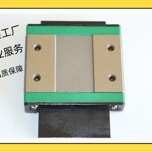 Bloc de guidage linéaire miniature Ticn domestique MtW15C en acier à roulement de qualité C, avec fixation par verrouillage, précision normale - Product Image 1