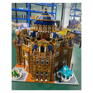 Cao khó khăn khối xây dựng 10230pcs Hoàng Gia Hoàng Gia planetarium xây dựng gạch DIY kết nối đồ chơi sáng tạo quà tặng - Product Image 3