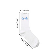 Chaussettes de mariée à volants en coton blanc avec imprimé bleu « Bride » pour mariage et fête nuptiale
