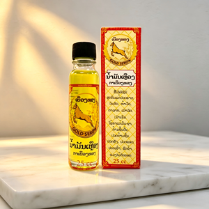 Huile Traditionnelle aux Herbes Gold Serow, Douce, Non Irritante, Apaisante pour les Soins de la Peau et la Relaxation Corporelle - Product Image 3