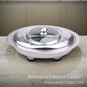 Stainless Steel Combination <b>Stove</b> Solid Alcohol Portable Four Legged For Home Outdoor Use - Product Image 2