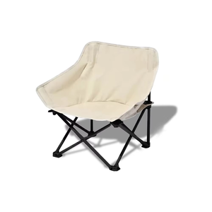 Silla de Camping Plegable E-RIKE, Ligera, con Logotipo Personalizado, Mini Silla de Camping para Niños, para Exteriores, Playa, Parque, Pesca - Product Image 1