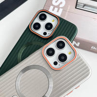 Coque de téléphone antichoc en PC à texture ondulée magnétique, design professionnel, pour iPhone 17/16/15/14/13 Pro Max et autres modèles