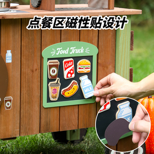Carrito de Comida de Madera para Exteriores, Juguete de Imitación para Niños, Juego de Cocina para Niños Pequeños con Accesorios de Cocina de Juguete KA7181 - Product Image 3