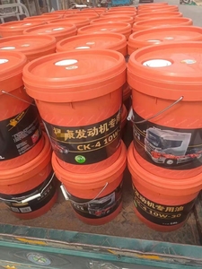 100% Fully <strong>Synthetic</strong> SL 10W30 Diesel Engine <strong>Oil</strong> Automotive Lubricant for Automobiles and Marine Compressors Use - Product Image 4