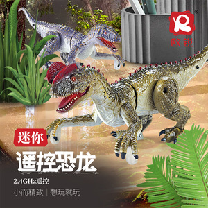 迅猛龙恐龙遥控机器人玩具 LED 灯光行走咆哮恐龙遥控玩具 儿童遥控恐龙玩具 - Product Image 3