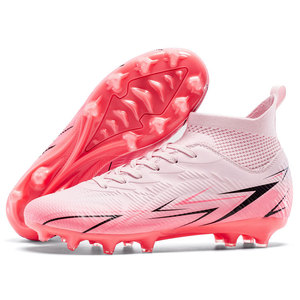 <span class=keywords><strong>Scarpe</strong></span> da <span class=keywords><strong>Calcio</strong></span> Unisex FG HG TF <span class=keywords><strong>in</strong></span> <span class=keywords><strong>Pelle</strong></span> PU con Lacci, Sneakers Sportive per Allenamento Primavera-Autunno - Product Image 2