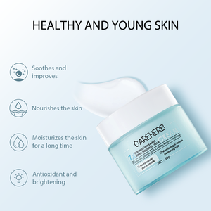 Ceramide acido alicilico coreano 7X lenisce l'acne poro rossa barriera di riparazione crema per il viso idratante - Product Image 2