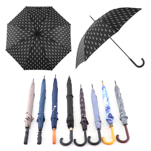 Paraguas clásico recto de 8 varillas con impresión por transferencia térmica, 105 cm de diámetro, protección contra el sol y la lluvia, con mango curvo. - Product Image 1