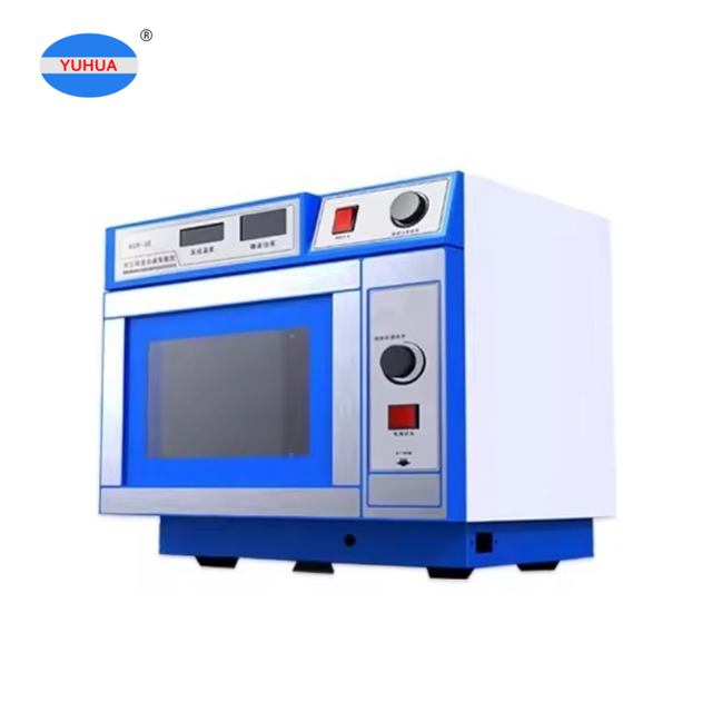 Yuhua Platinum Resistance Temperature Control System MCR-3 Synthesis Microwave Chemical Reactor