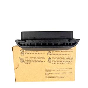 Batterie de remplacement au lithium-ion <span class=keywords><strong>BL2018</strong></span> 7.2V 2000mAh pour BD500 BD505 BD510 BD555 Radio bidirectionnelle Rechargeable en stock - Product Image 6