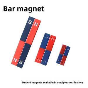 בלוק קבוע הסיטונאי בצורת מגנט פרוס צפון הקוטב הדרומי מגנטי פרסה מגנטים לניסוי - Product Image 3