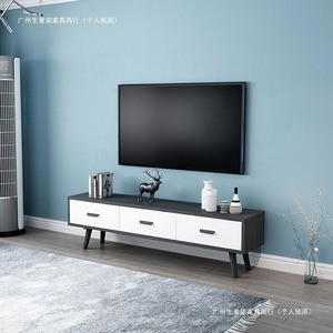 Home <b>Tv</b> Cabinet Combination 20Cm Narrow Side Storage With Drawers For Small Apartment Living Room - Product Image 4