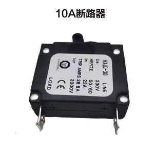 Nuovo interruttore di spegnimento del generatore di benzina 2/3/5/6.5/8KW interruttore di spegnimento 10A 23A con accessorio di protezione dell'interruttore dell'aria - Product Image 2