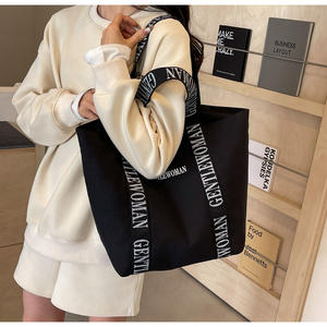 Bolsa Tote Grande Personalizada em Lona com Design de Logo Impresso Reciclado, com Bolso e Zíper - Product Image 2