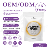AegleWell Poudre de L-Glutamine Végétalienne Sans Arôme, Complément de Soutien Intestinal et Musculaire, Emballage Personnalisé avec Logo pour les Marques de Nutrition Sportive