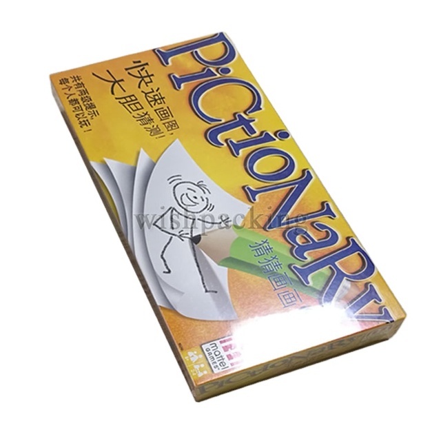 Wholesale Customizable Cardboard Package Box Printed Paper Box Sealed With Shrink Wrap Plastic Film Bag
