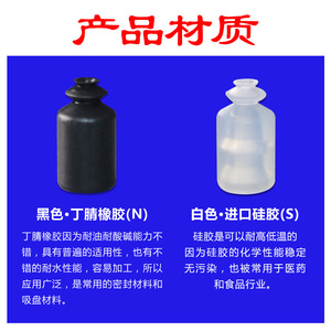 Componentes Neumáticos Industriales Mini SMC, Boquilla de Succión de Alta Potencia, Accesorio para Brazo Robótico con Ventosas de Vacío ZP-03/05B - Product Image 5