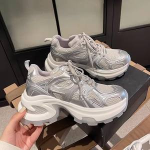 Nuevo Producto 2026, Zapatos Deportivos Casuales Transpirables de Malla Plateada para Mujer, Zapatos para Correr Ligeros y Cómodos - Product Image 6