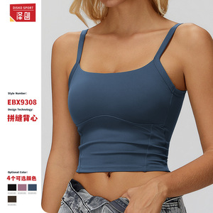 Soutien-gorge de sport Zechuang pour femme, anti-transpiration, en nylon et élasthanne, dos nu, pour yoga, tailles S, M, L, XL, couleurs noir, gris, violet, bleu – Qualité supérieure - Product Image 3