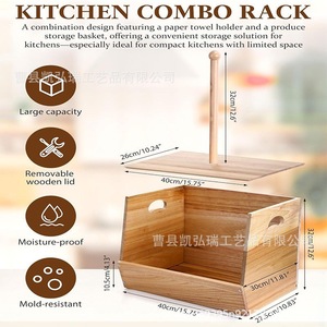 Wooden fruit and <b>vegetable</b> storage basket, tissue holder, large capacity countertop storage rack, <b>vegetable</b> spice jar, bread - Product Image 5