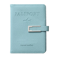 En promotion : Coffret cadeau en PU unisexe avec porte-passeport de voyage, porte-étiquette de bagage personnalisé et carnet, en stock