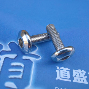 Tornillo de Cabeza Plana de Acero Inoxidable Farrell M5 M6 M8, Rosca Completa, Prevención de Óxido, Grado A para la Industria de la Construcción, Pulido - Product Image 2