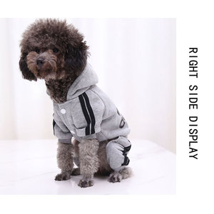 Sudadera con capucha para cachorros de invierno con LOGO personalizado del fabricante, chaqueta para mascotas, abrigo para cachorros, conjunto de cuatro patas - Product Image 6