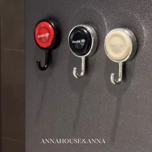 Crochets rotatifs JUXIN, 3 pièces, en acier inoxydable poli, adhésif puissant, sans perçage, pour la cuisine, la salle de bain, les portes - Product Image 3