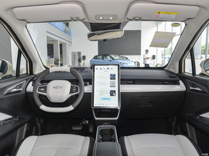 SUV auto elettriche Neta <span class=keywords><strong>AYA</strong></span> 2023 318 Lite buona qualità e prezzo basso auto nuova auto - Product Image 3