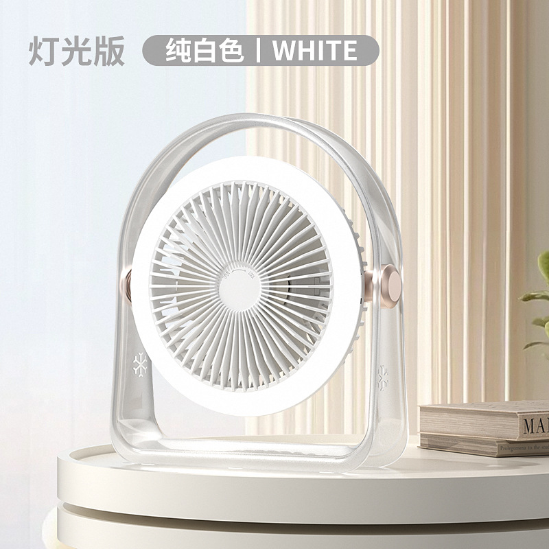 [Version éclairage blanc] Réglage à trois niveaux