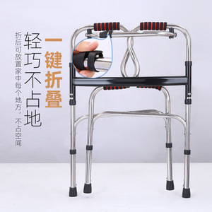Daidong Xiang Stainless Steel <b>Walker</b> With Wheels Foldable Rehabilitation Aid For <b>Elderly</b> And Disabled People - Product Image 3