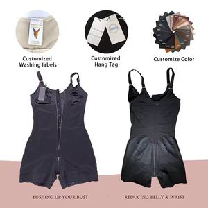 Body sculptant amincissant à double compression pour le ventre, Fajas Colombianas, Moldeadoras, Post-partum, pour femme, rehausseur <span class=keywords><strong>de</strong></span> fesses - Product Image 2