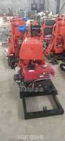 Offre Spéciale 50m Multifonction Mine Foreuse Rotative Forage Puits D'eau Machine De Forage