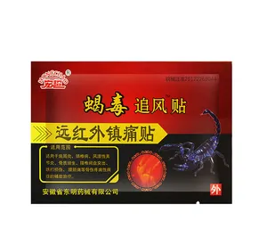 Patchs médicaux anti-douleur, Scorpion chinois venin, 60 pièces, plâtre pour soulager les douleurs, rhumatisme, genou, arthrite