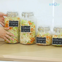 Bocal en verre pour aliments avec couvercle à fermeture hermétique, bocal de stockage à large ouverture pour café, thé, sucre, farine, céréales et pâtes