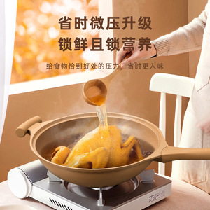 Nonstick Earthenware Frying <b>Pan</b> 32Cm Large Capacity For Family Cooking With Lid And Handle - Product Image 2
