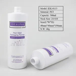 500ml Empty Shampoo Bottle PET Flat Shoulder Cosmetic Packaging Plastic Bottle