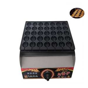New Street Snack Machine Quail <b>Egg</b> Roasting & <b>Fryer</b> Portable Gas/Electric with 1 Year Warranty - Product Image 1