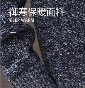 เสื้อสเวตเตอร์ถักแขนยาวสำหรับผู้ชาย, เสื้อสเวตเตอร์ถักสีเข้ากันทรงหลวม <span class=keywords><strong>M</strong></span>-4XL ฤดูใบไม้ร่วงและฤดูหนาว - Product Image 5