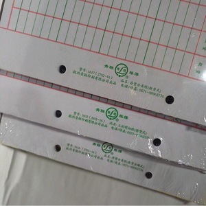Carnet de comptes détaillé à trois colonnes Qinglian 16K, 100 feuilles, à feuilles mobiles - Product Image 2