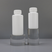 Flacon en plastique HDPE blanc de 150 ml, 250 ml, 310 ml pour pilules, vitamines, capsules, comprimés, compléments alimentaires avec bouchon à vis