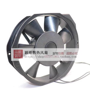 พัดลมระบายความร้อนแบบแกนหมุน Ningbo Jiulong รุ่น 145FZY2 S 220V 30W สำหรับตู้ - Product Image 4