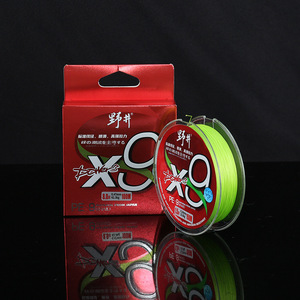 Noi X9 Ligne de pêche tressée 100M 150M, ligne principale en PE haute résistance et lisse pour la pêche en mer et en eau douce - Product Image 1