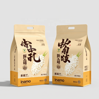Emballage en aluminium de haute qualité imprimé sur mesure, résistant à l'humidité, réutilisable, écologique, biodégradable et recyclable, 1 kg, 5 kg, 10 kg