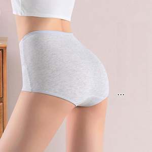 Culotte triangle pour femme en coton pur, confortable, haute élasticité, sensation <span class=keywords><strong>de</strong></span> peau <span class=keywords><strong>nue</strong></span>, avec fesses rehaussées - Product Image 4